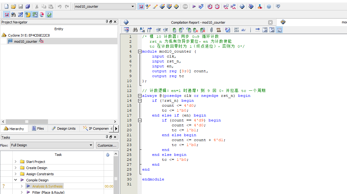 模10模99计数器与分频器 Verilog Quartus 设计文档图片 image2.png