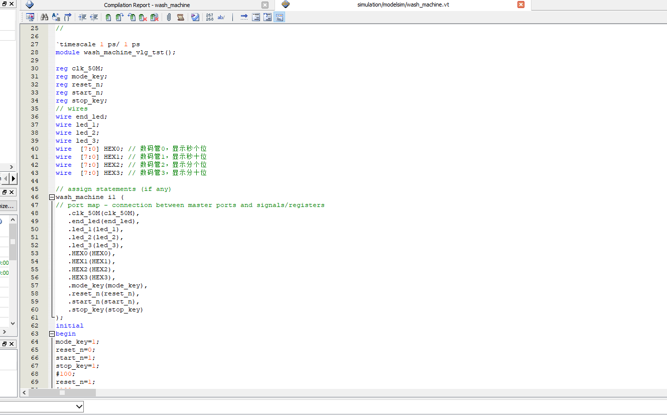 洗衣机控制系统 FPGA 设计 Verilog Quartus 设计文档图片 image5.png