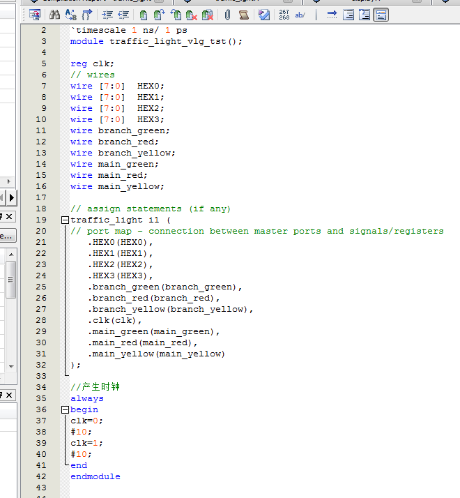 交通灯控制 FPGA 设计 Verilog Quartus DE2-115 设计文档图片 image6.png