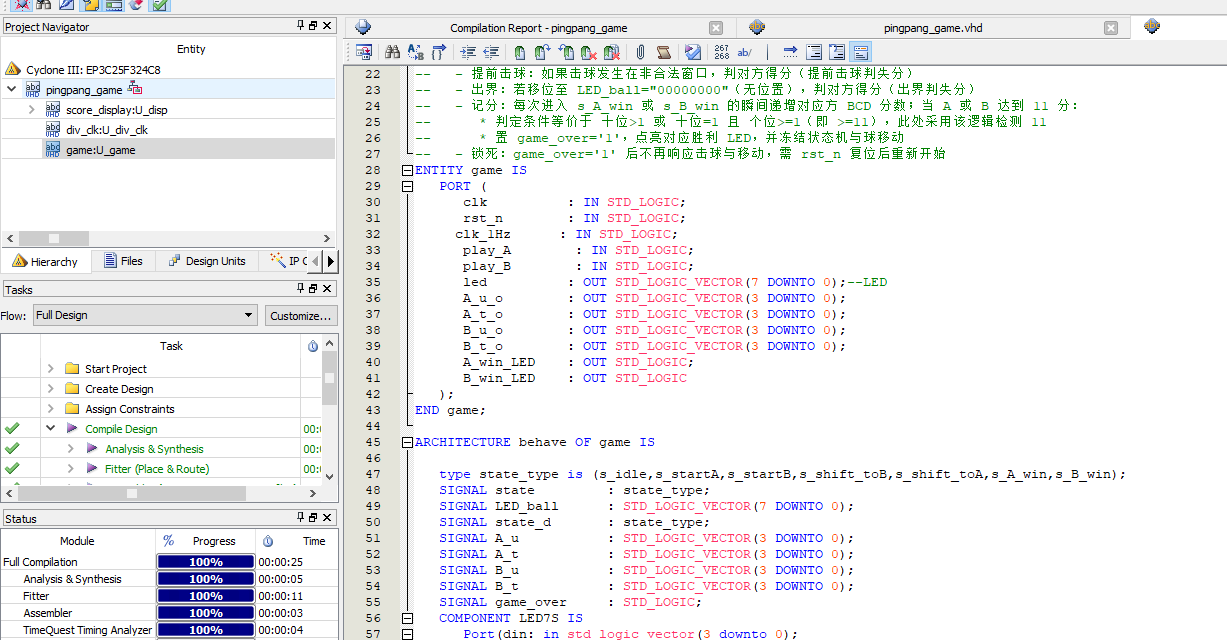 乒乓球游戏 FPGA 设计 VHDL Quartus 设计文档图片 image3.png