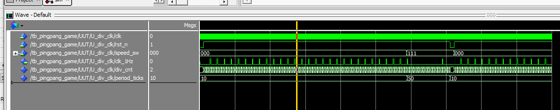 乒乓球游戏 FPGA 设计 VHDL Quartus 设计文档图片 image9.png