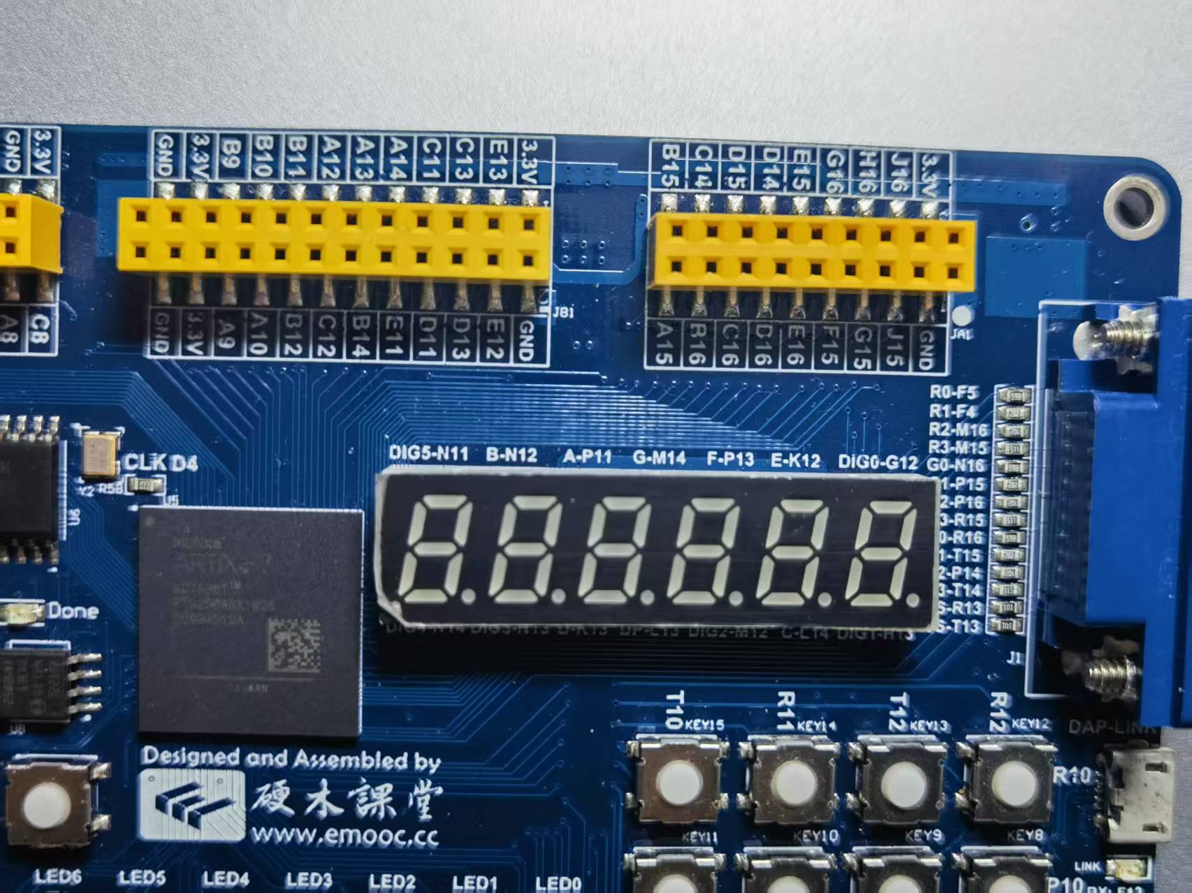 超声波测距数码管显示 FPGA 设计 Verilog Vivado 开发板验证图片  (1).jpg
