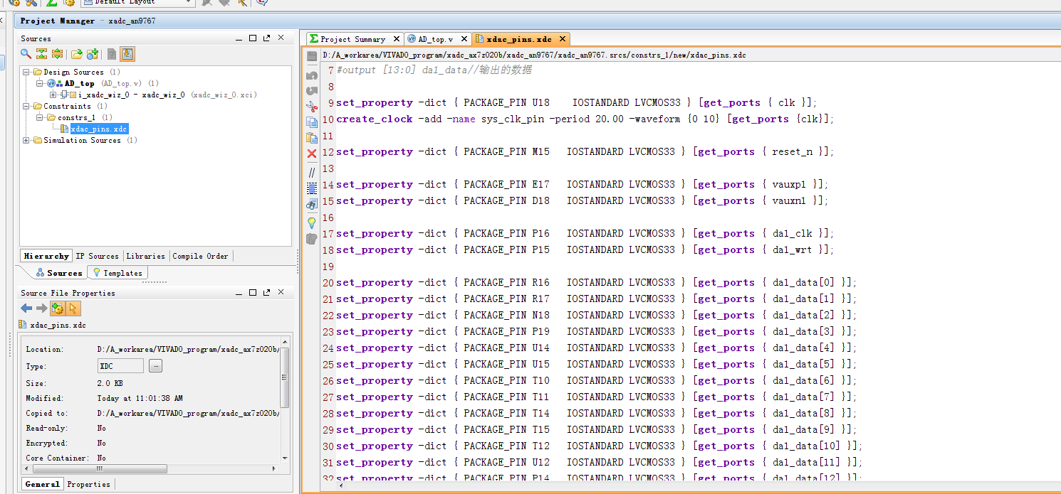 XADC 数据采集 DA 输出 FPGA 设计 Verilog Vivado 设计文档图片 image7.png