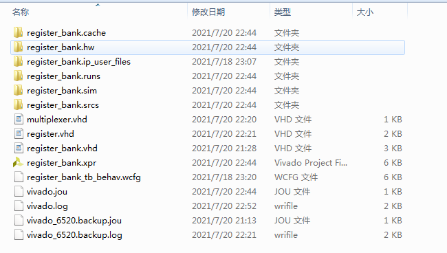 寄存器组 register_bank FPGA 设计 VHDL Vivado 设计文档图片 image1.png