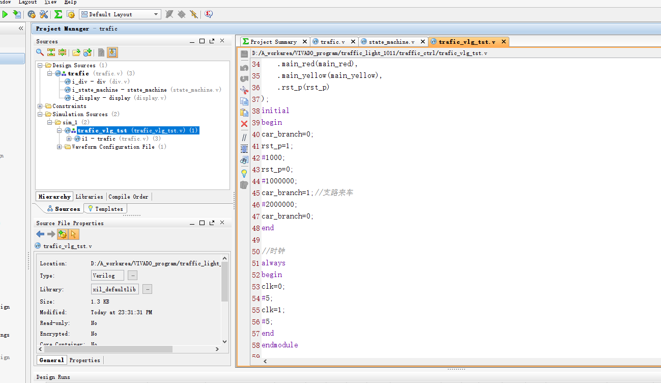 交通信号灯控制系统 Verilog Vivado 设计文档图片 image6.png