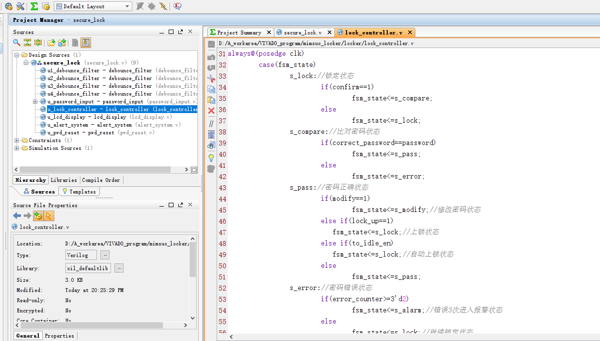 电子密码锁 FPGA 设计 Verilog Vivado 设计文档图片 image3.png