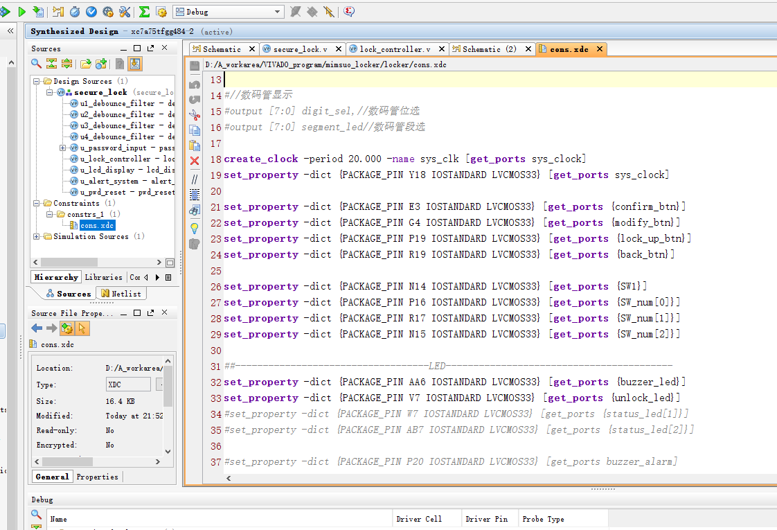 电子密码锁 FPGA 设计 Verilog Vivado 设计文档图片 image6.png