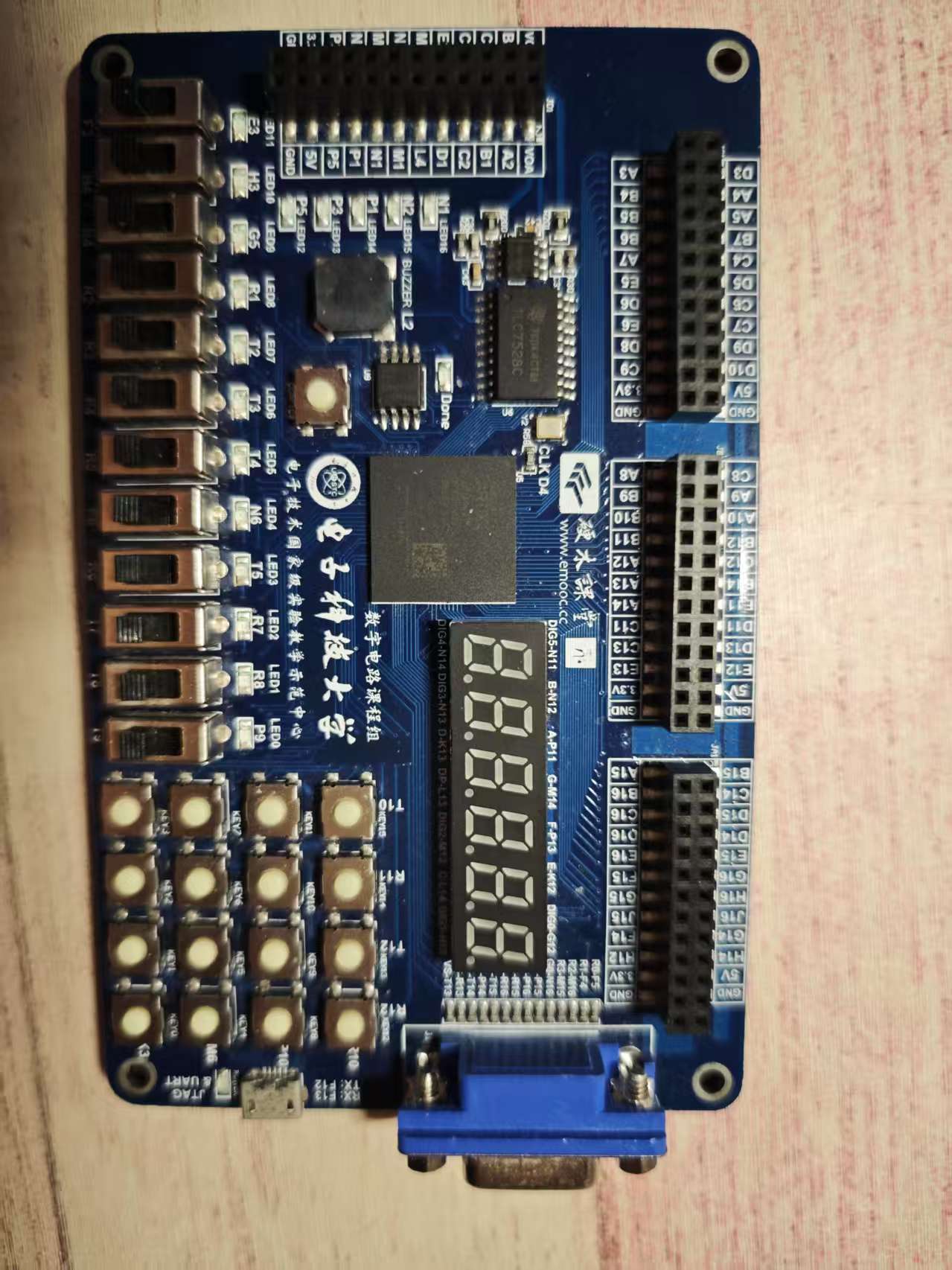 电子琴 FPGA 设计 Verilog 