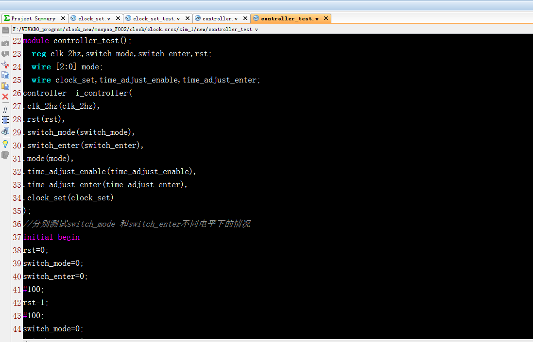 多功能数字时钟 FPGA 设计 Verilog Vivado 设计文档图片 image3.png
