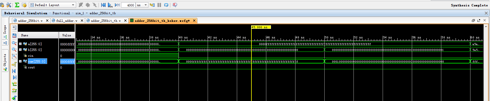256位加法器 FPGA 设计 Verilog Vivado 设计文档图片 image11.png