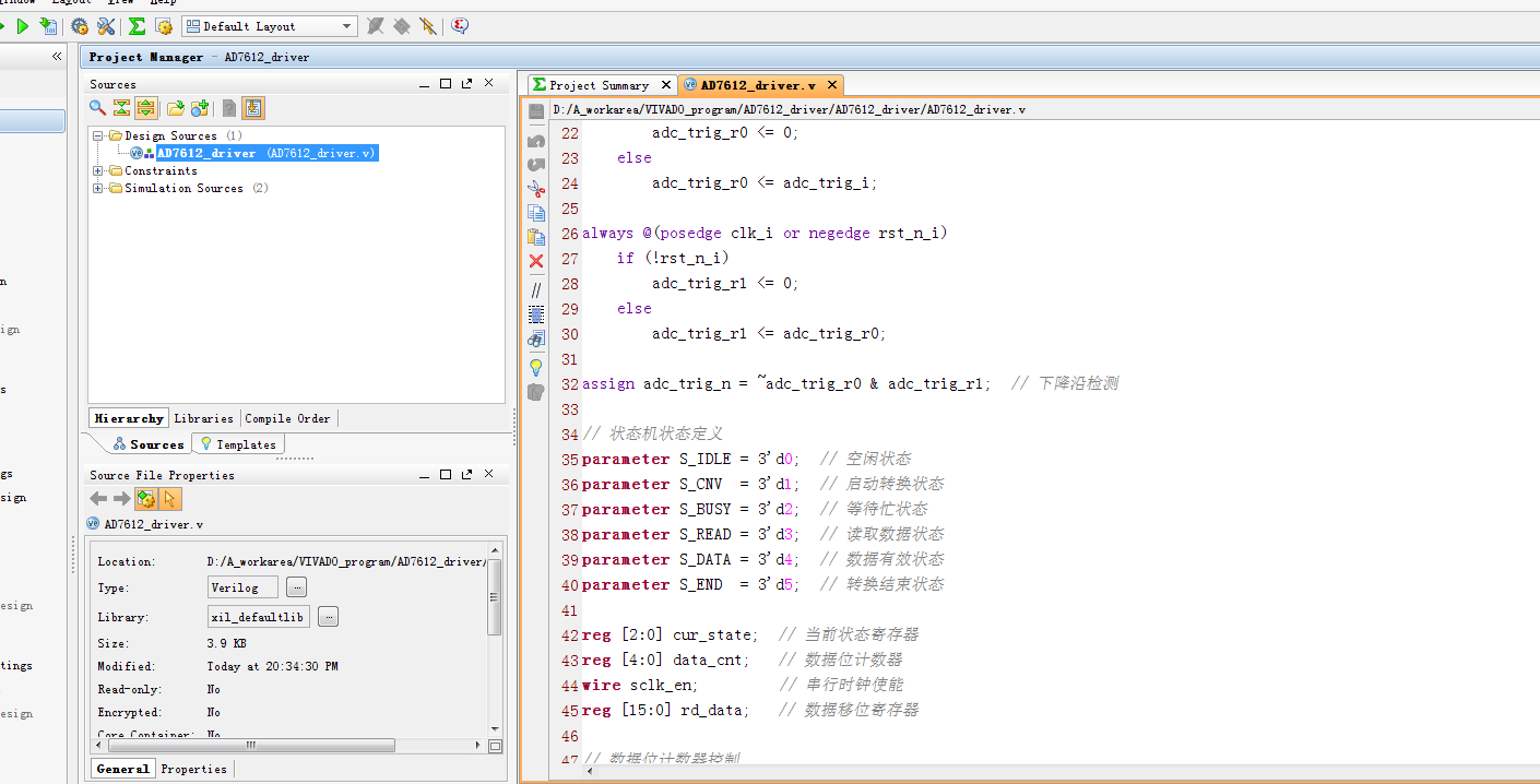 AD7612 ADC 采集驱动 FPGA 设计 Verilog Vivado 设计文档图片 image3.png