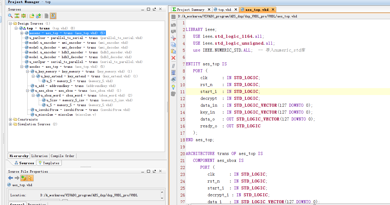 AES 加密通信与编码解码 FPGA 设计 VHDL Vivado 设计文档图片 image5.png