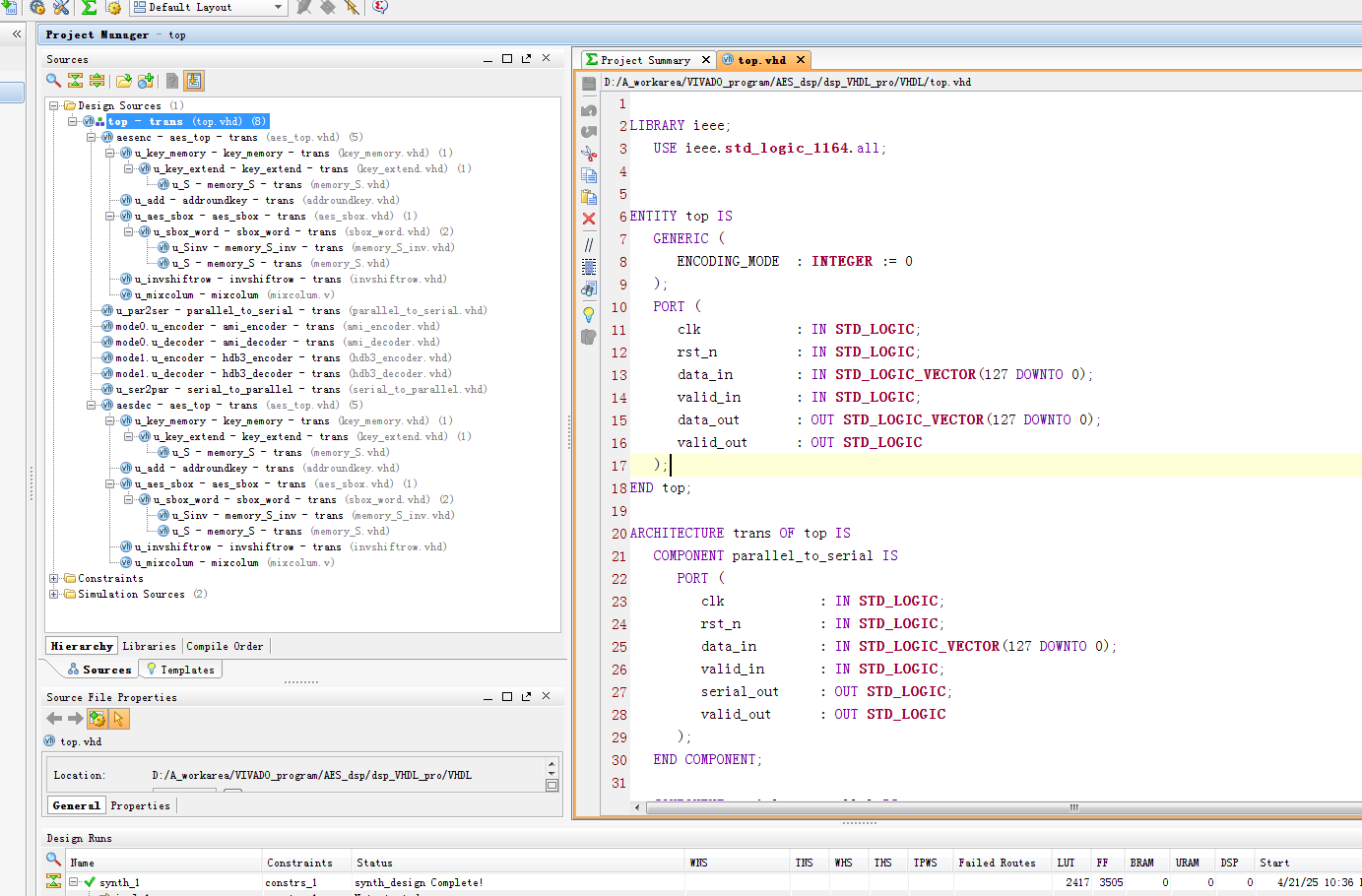 AES 加密通信与编码解码 FPGA 设计 VHDL Vivado 设计文档图片 image3.png