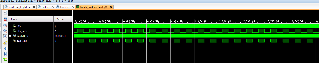交通灯控制 FPGA 设计 Verilog Vivado（2） 设计文档图片 image10.png
