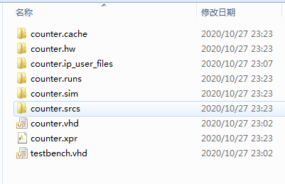 多位计数器 FPGA 设计 VHDL Vivado 设计文档图片 image1.png