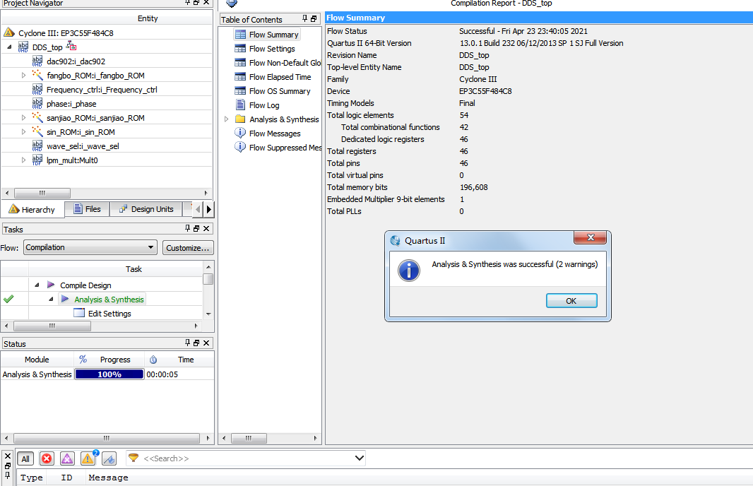 DDS 波形发生器 FPGA 设计 VHDL Quartus Verilog 设计文档图片 image4.png