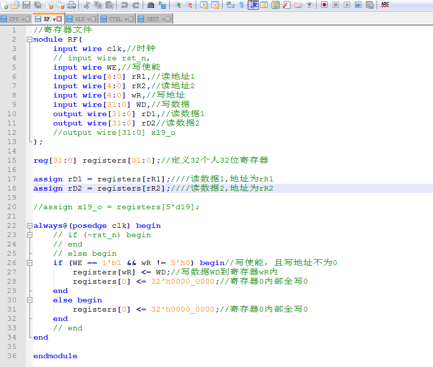 CPU 指令执行系统 FPGA 设计 Verilog Vivado VHDL 设计文档图片 image4.png
