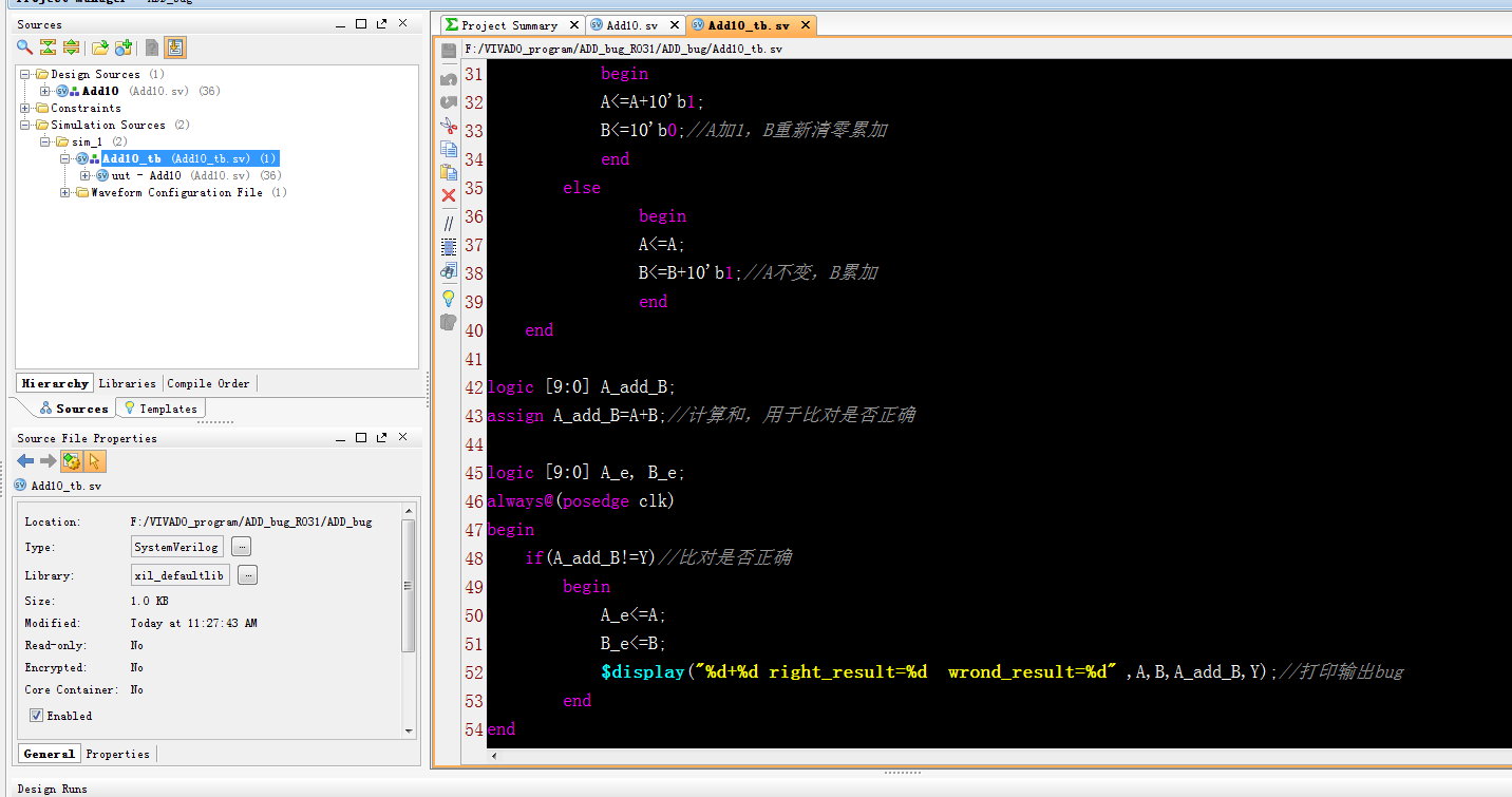 10位加法器 FPGA 设计 Verilog Vivado 设计文档图片 image2.png