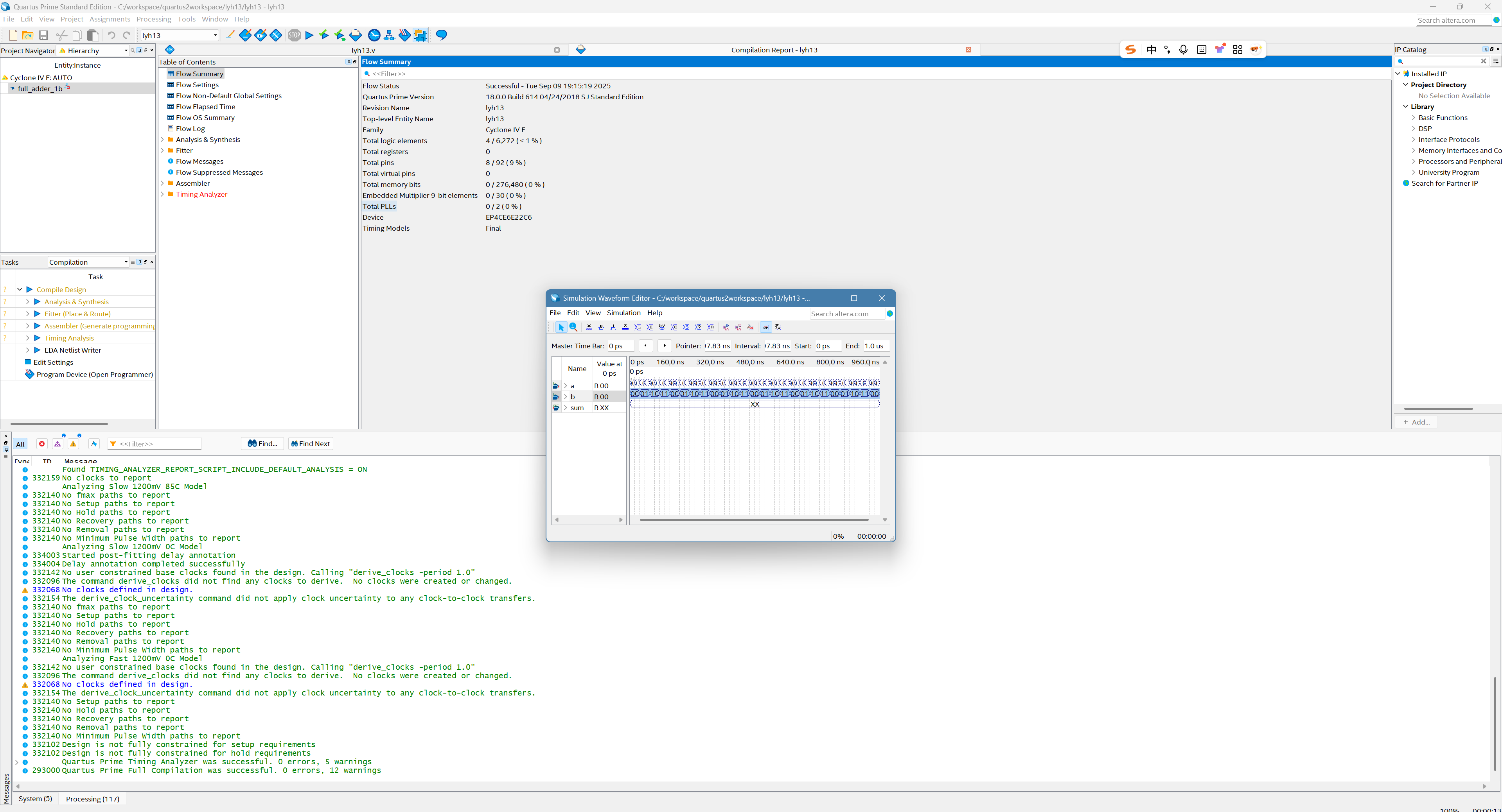 两位全加器 FPGA 设计 VHDL Quartus 设计文档图片 image5.png