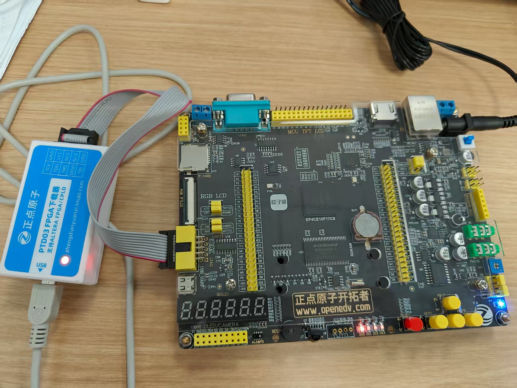 ROM 波形 DA 输出控制 FPGA 