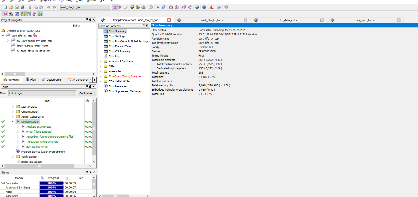 UART FIFO 周期发送 FPGA 设计 Verilog Quartus 设计文档图片 image6.png
