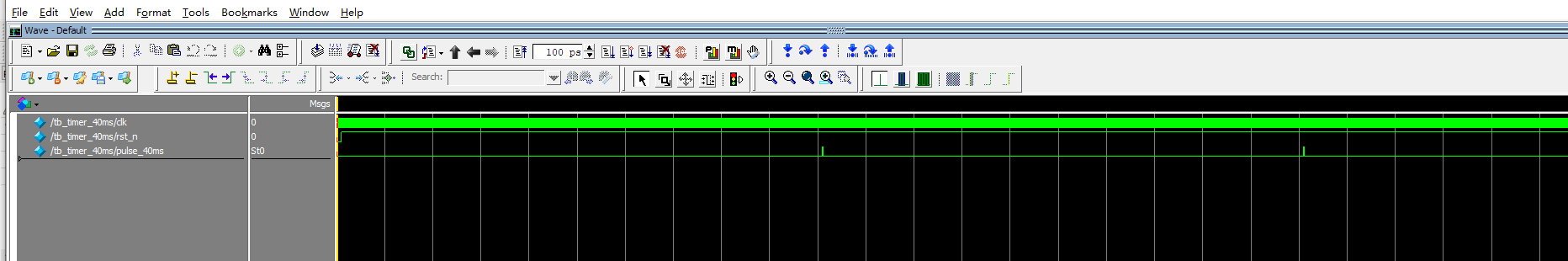 UART FIFO 周期发送 FPGA 设计 Verilog Quartus 设计文档图片 image8.png