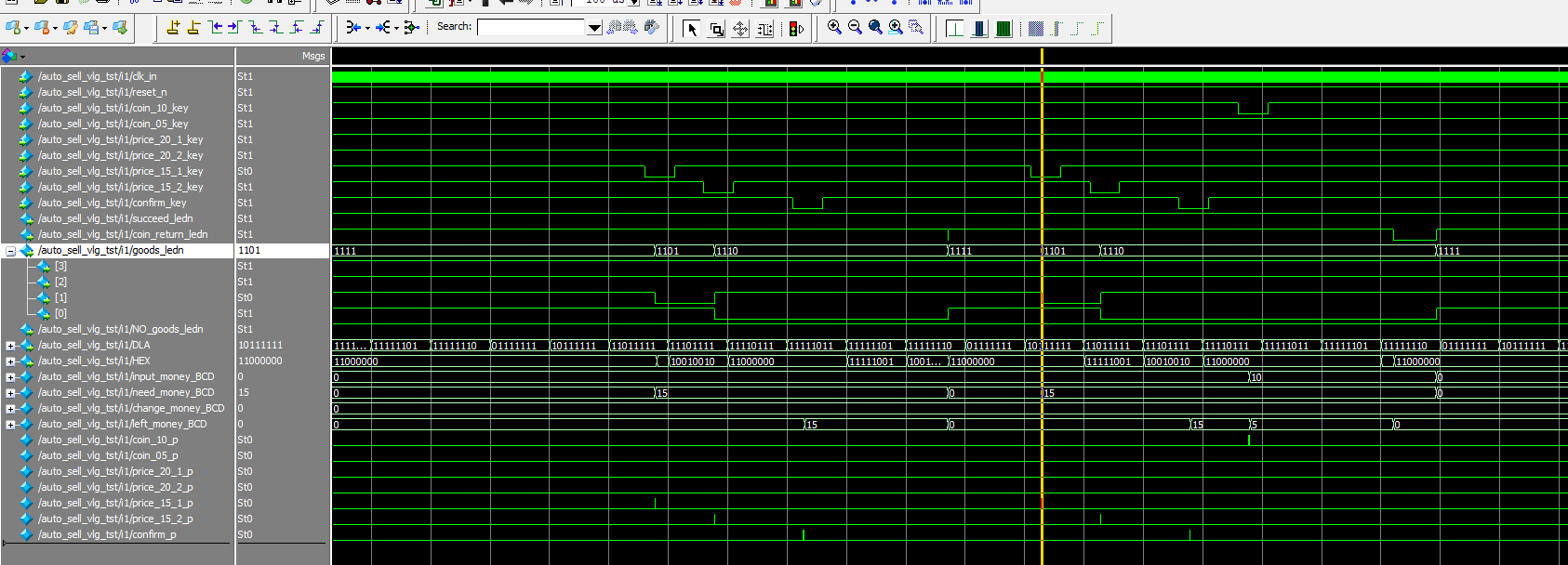自动售货机 FPGA 设计 Verilog Quartus 设计文档图片 image7.png