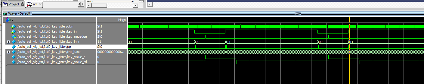 自动售货机 FPGA 设计 Verilog Quartus 设计文档图片 image6.png
