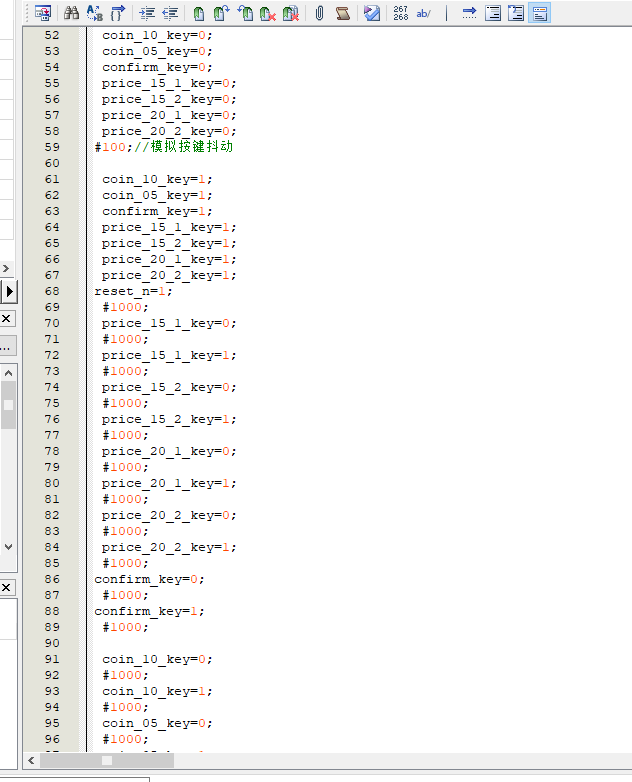 自动售货机 FPGA 设计 Verilog Quartus 设计文档图片 image5.png