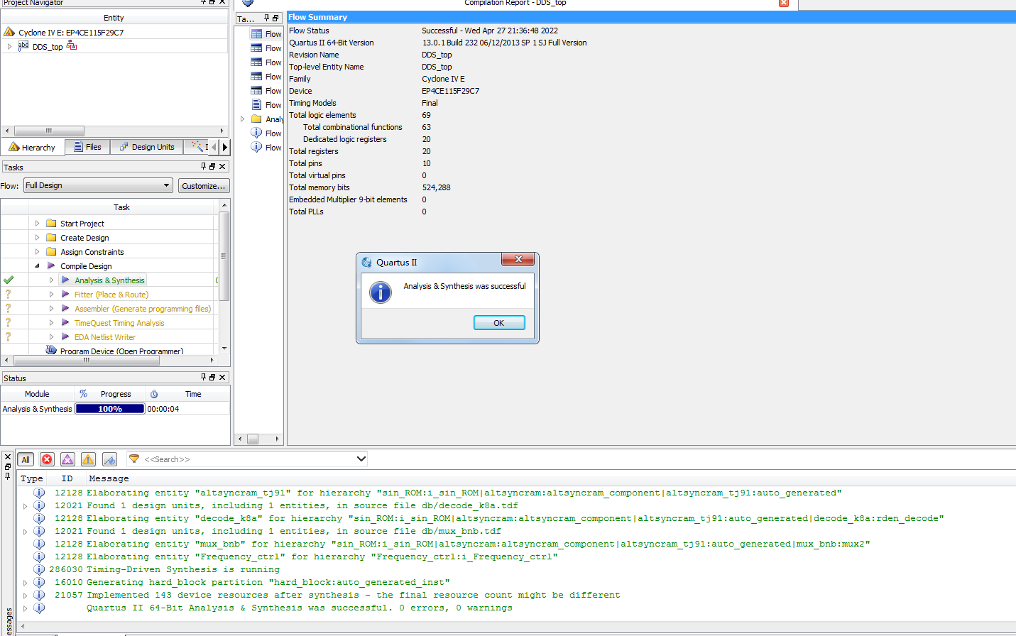 DDS FSK 正弦波发生器 Verilog Quartus 设计文档图片 image4.png