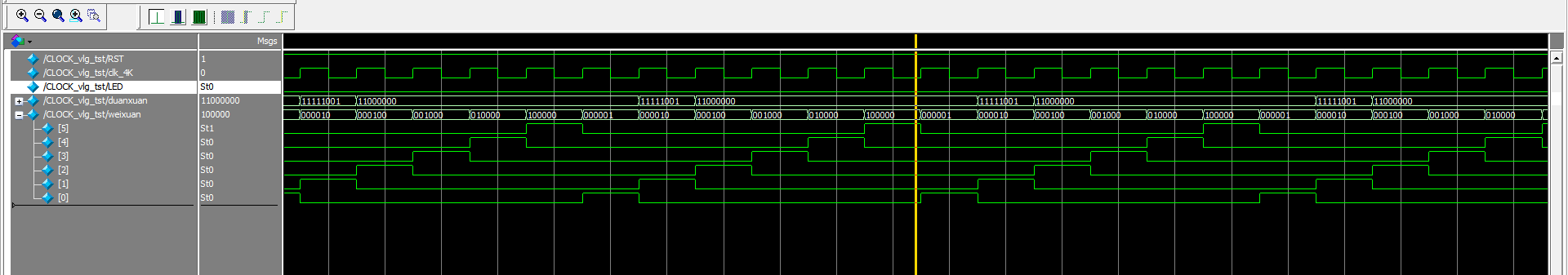 数字时钟 FPGA 设计 Verilog Quartus（2） 设计文档图片 image14.png