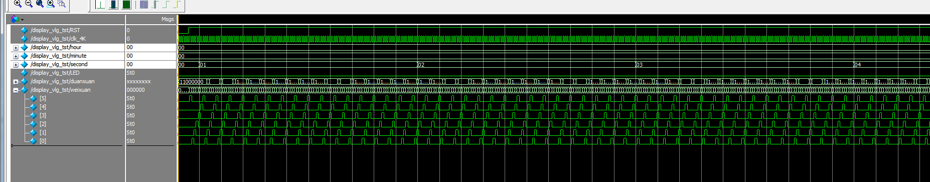 数字时钟 FPGA 设计 Verilog Quartus（3） 设计文档图片 image17.png