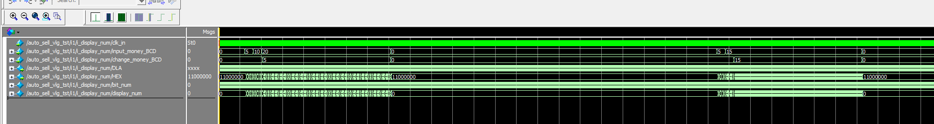 自动售货机 FPGA 设计 Verilog Quartus（2） 设计文档图片 image18.png