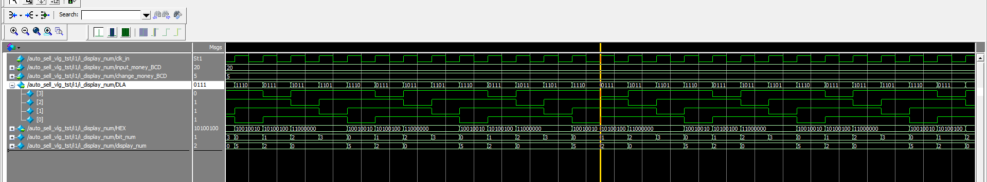自动售货机 FPGA 设计 Verilog Quartus（2） 设计文档图片 image19.png