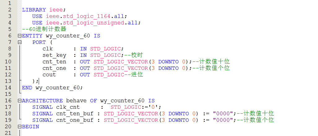 数字时钟计数显示 FPGA 设计 VHDL Quartus 设计文档图片 image4.png