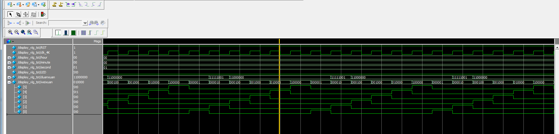 数字时钟 FPGA 设计 Verilog Quartus（2） 设计文档图片 image21.png