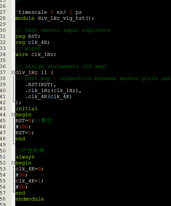 数字时钟 FPGA 设计 Verilog Quartus（2） 设计文档图片 image8.png