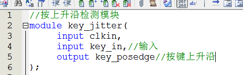 自动售货机 FPGA 设计 Verilog Quartus（2） 设计文档图片 image11.png