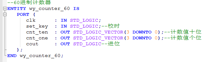 数字时钟计数显示 FPGA 设计 VHDL Quartus 设计文档图片 image14.png