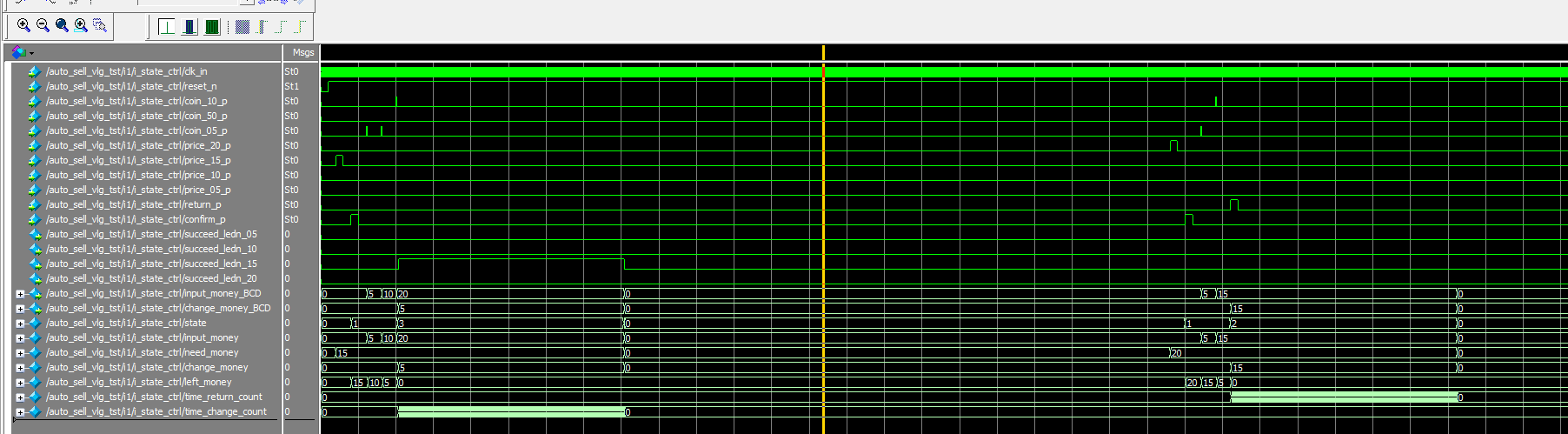 自动售货机 FPGA 设计 Verilog Quartus（2） 设计文档图片 image14.png