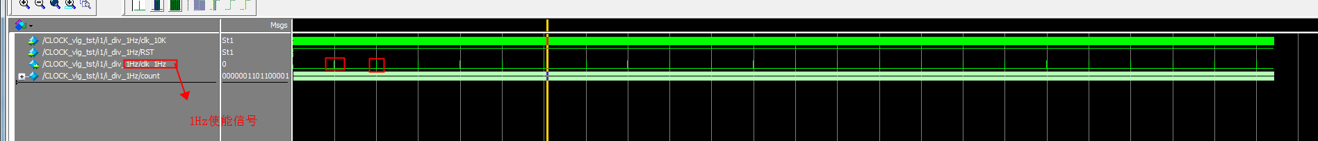 电子时钟闹钟数码管显示 FPGA 设计 Verilog Quartus 设计文档图片 image9.png