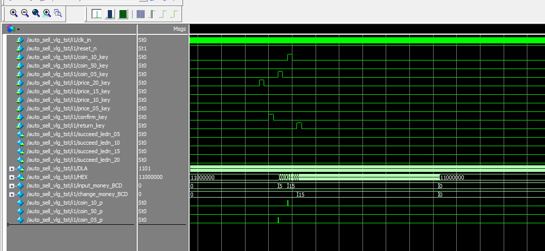 自动售货机 FPGA 设计 Verilog Quartus（2） 设计文档图片 image10.png