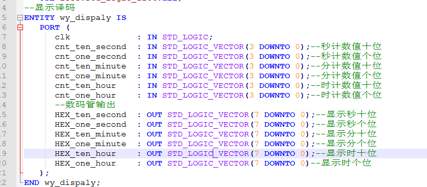 数字时钟计数显示 FPGA 设计 VHDL Quartus 设计文档图片 image22.png