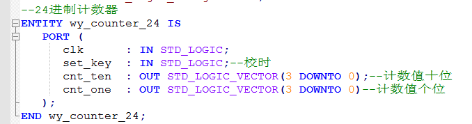 数字时钟计数显示 FPGA 设计 VHDL Quartus 设计文档图片 image18.png