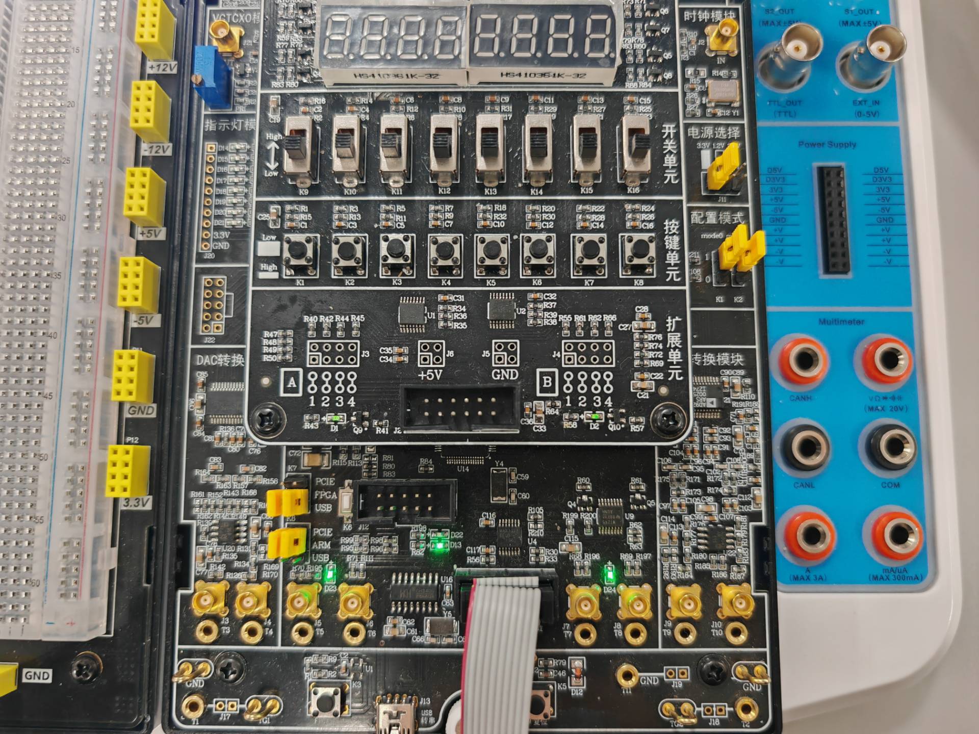 汽车转向灯与灯光控制 FPGA 设计 V