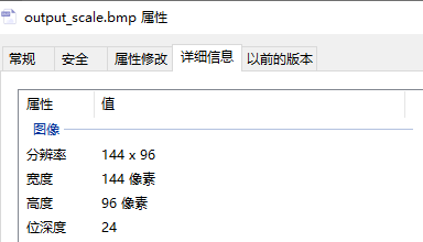 图像最近邻缩放与固定模式旋转 FPGA 设计 Verilog Vivado 设计文档图片 image17.png