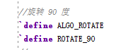 图像最近邻缩放与固定模式旋转 FPGA 设计 Verilog Vivado 设计文档图片 image13.png