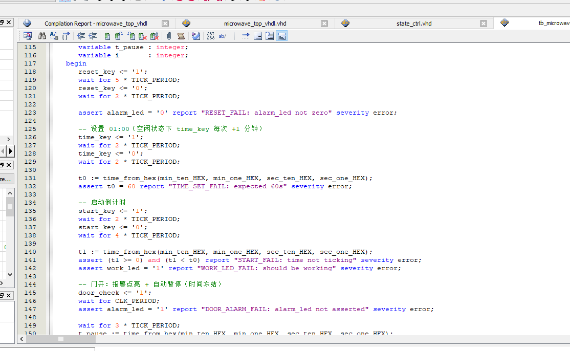 微波炉控制 FPGA 设计 VHDL Quartus 设计文档图片 image6.png