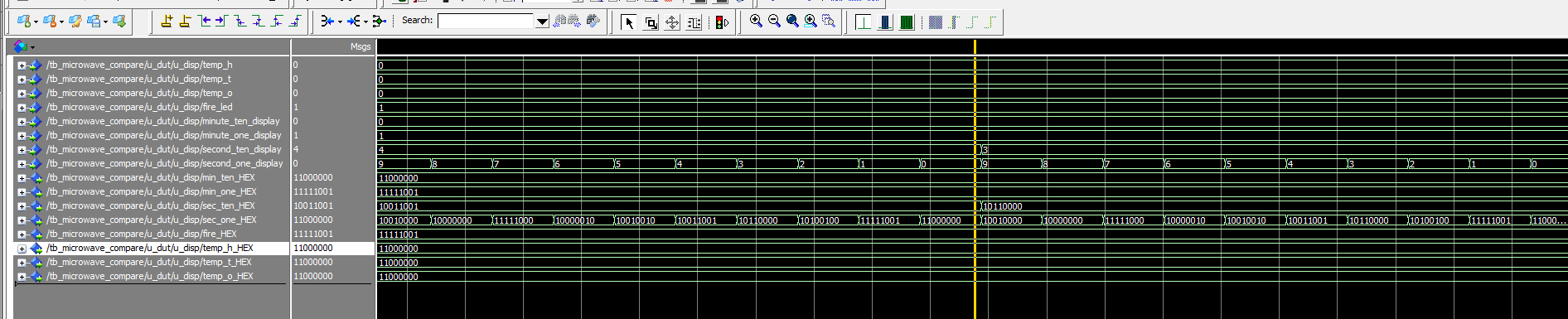 微波炉控制 FPGA 设计 VHDL Quartus 设计文档图片 image15.png