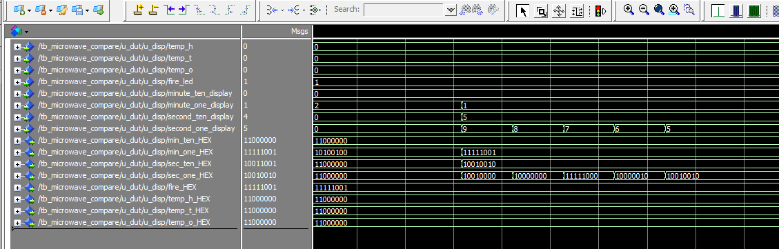 微波炉控制 FPGA 设计 VHDL Quartus 设计文档图片 image16.png